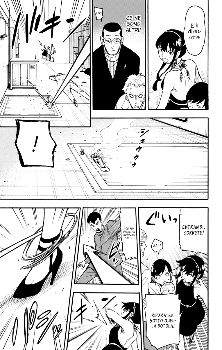 Read Spy X Family IT Manga Online