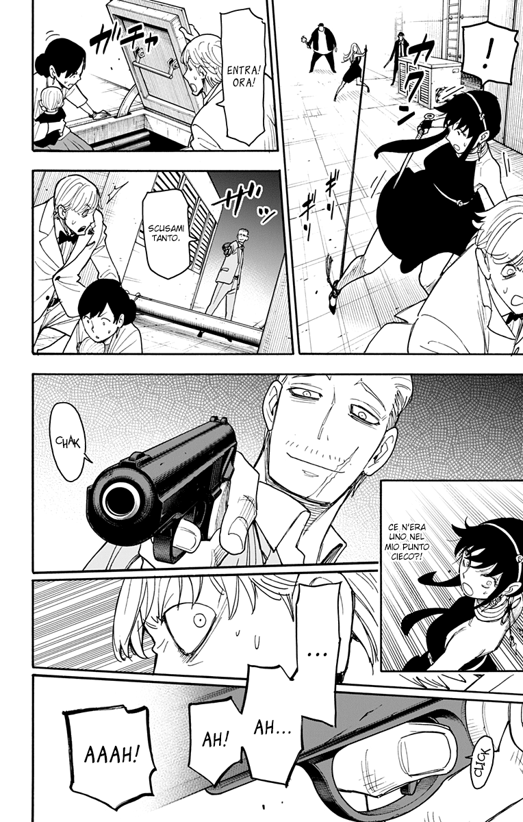 Read Spy X Family IT Manga Online