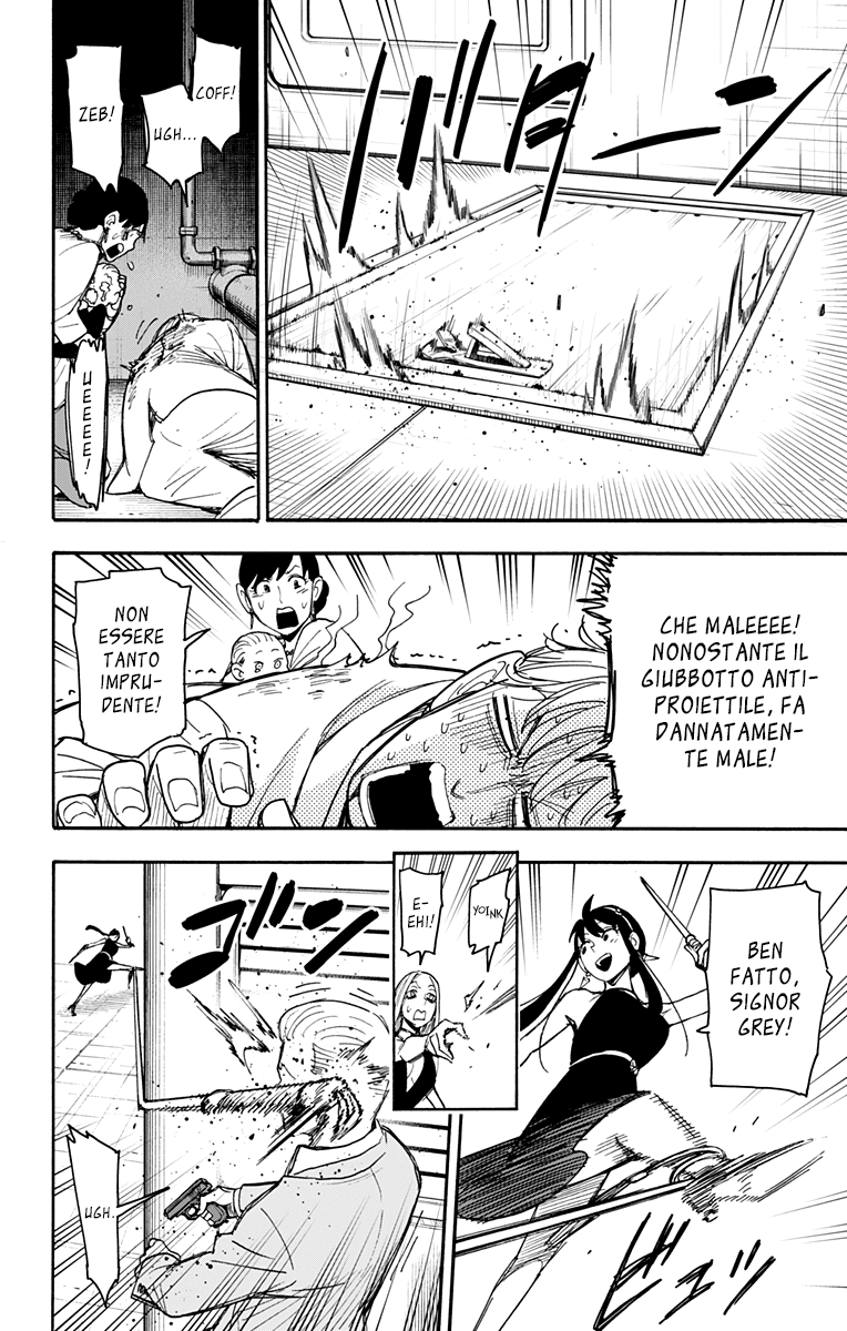 Read Spy X Family IT Manga Online