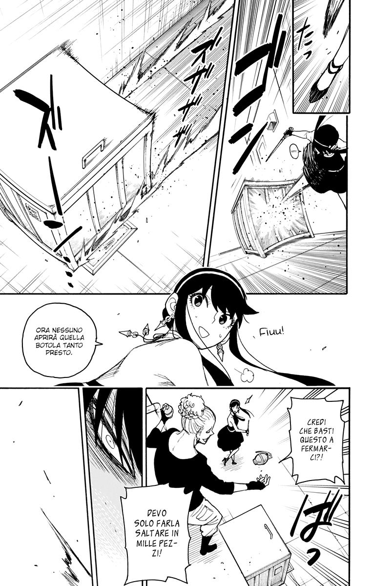 Read Spy X Family IT Manga Online