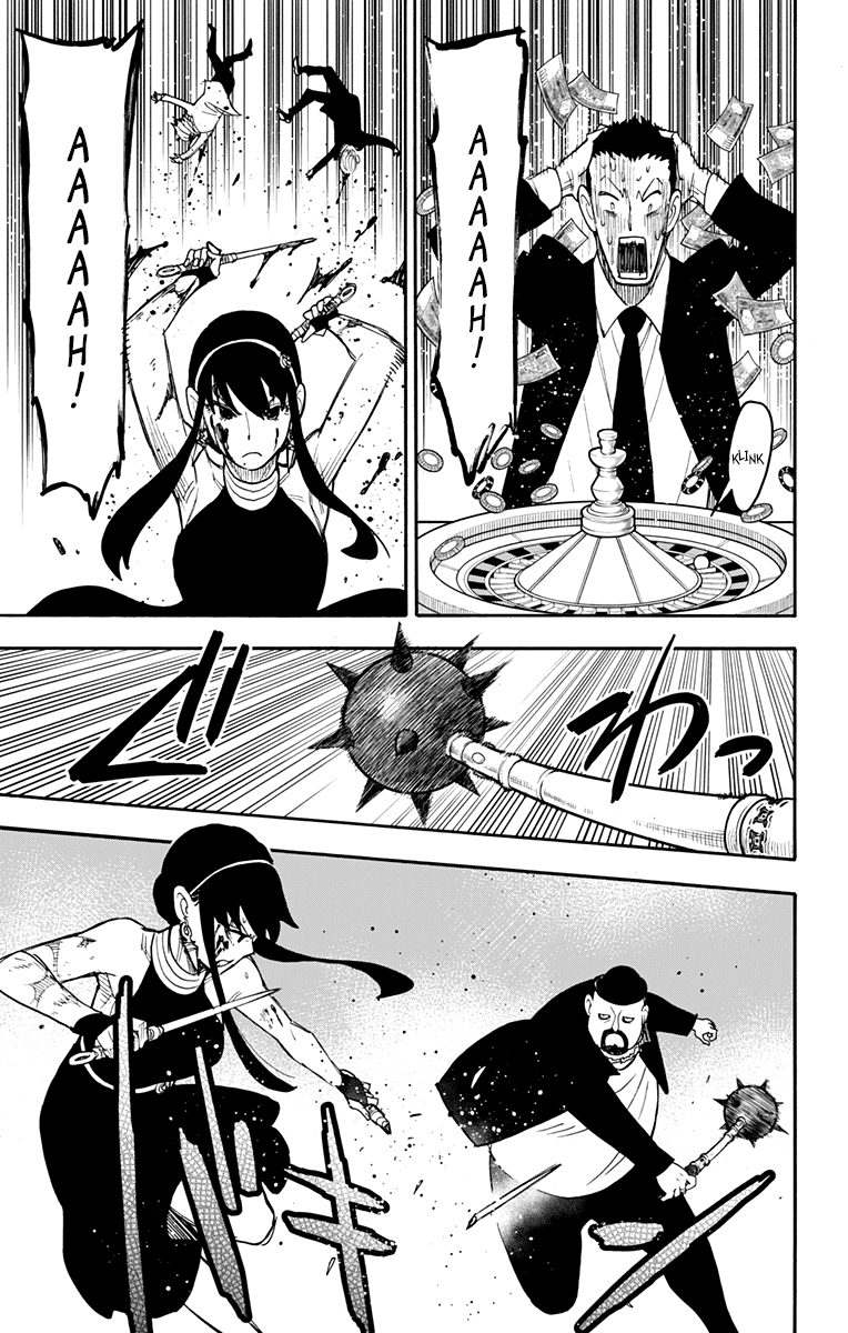 Read Spy X Family IT Manga Online