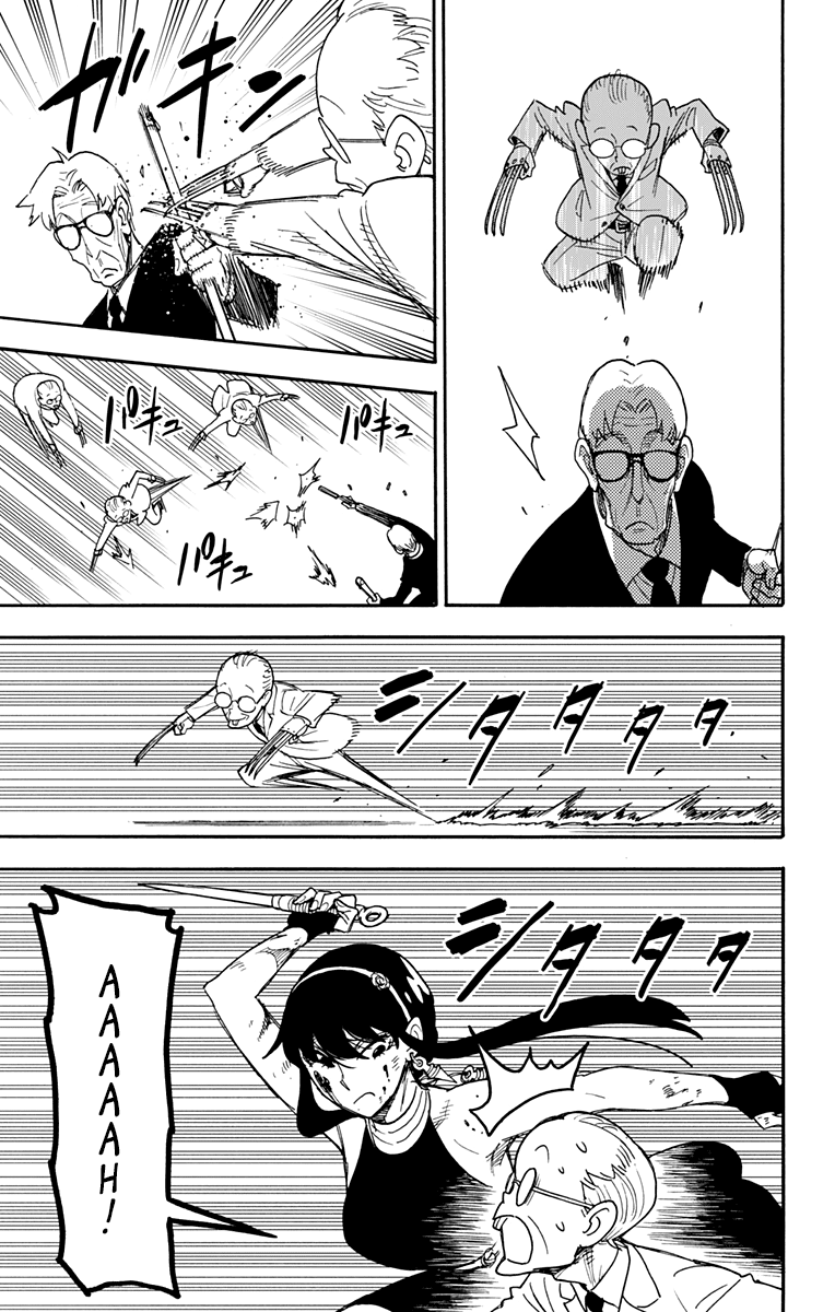 Read Spy X Family IT Manga Online