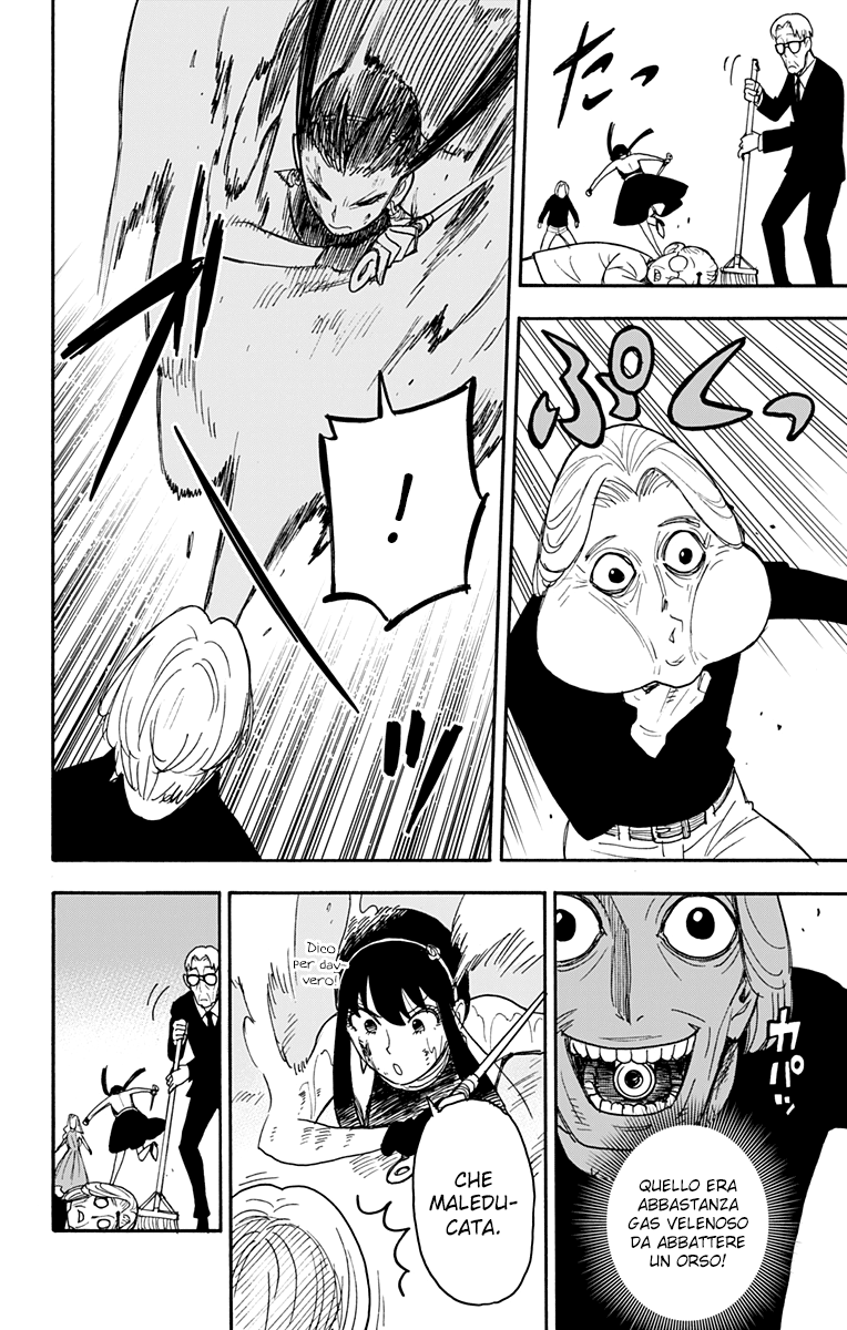 Read Spy X Family IT Manga Online