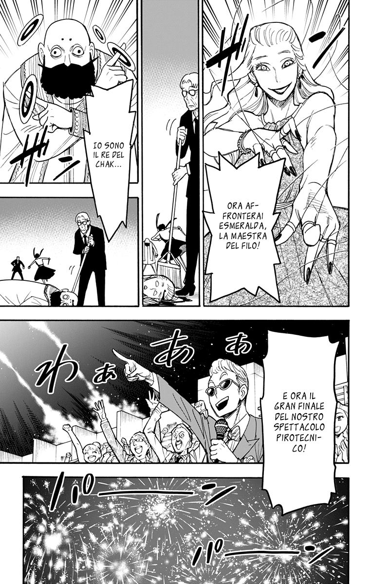 Read Spy X Family IT Manga Online