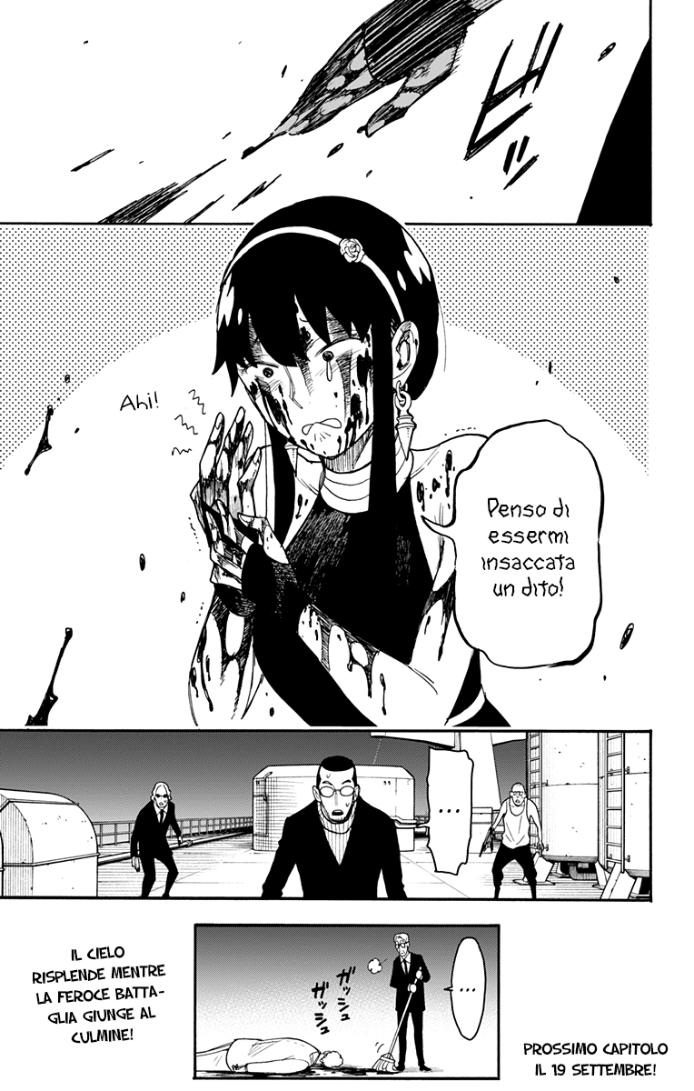 Read Spy X Family IT Manga Online