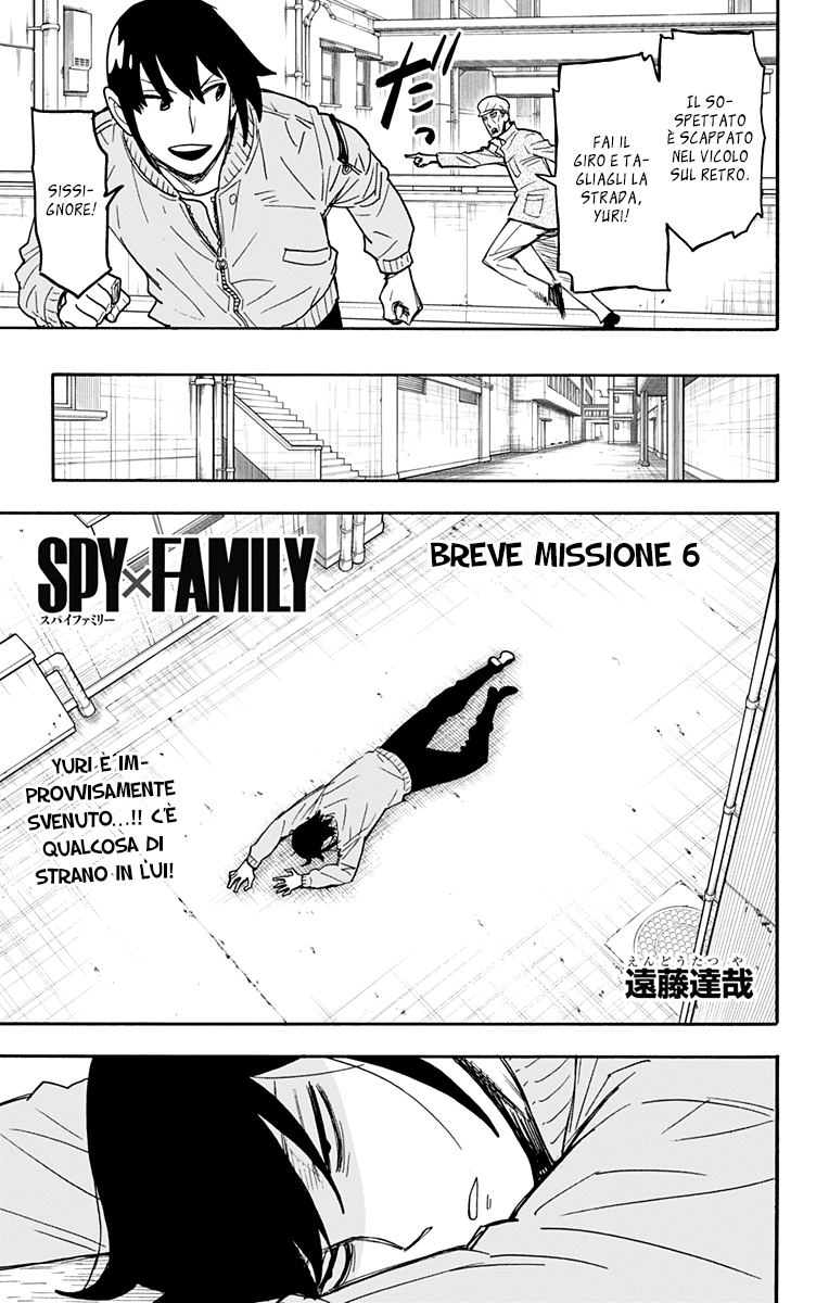 Read Spy X Family IT Manga Online