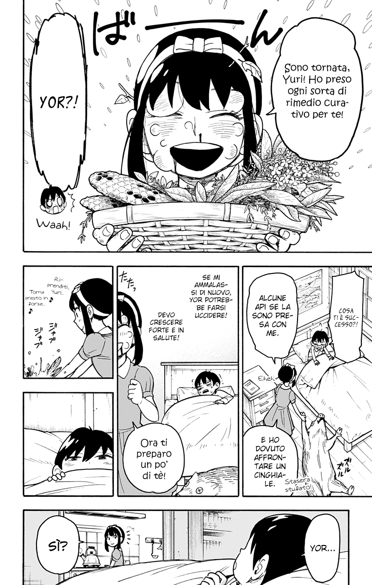 Read Spy X Family IT Manga Online
