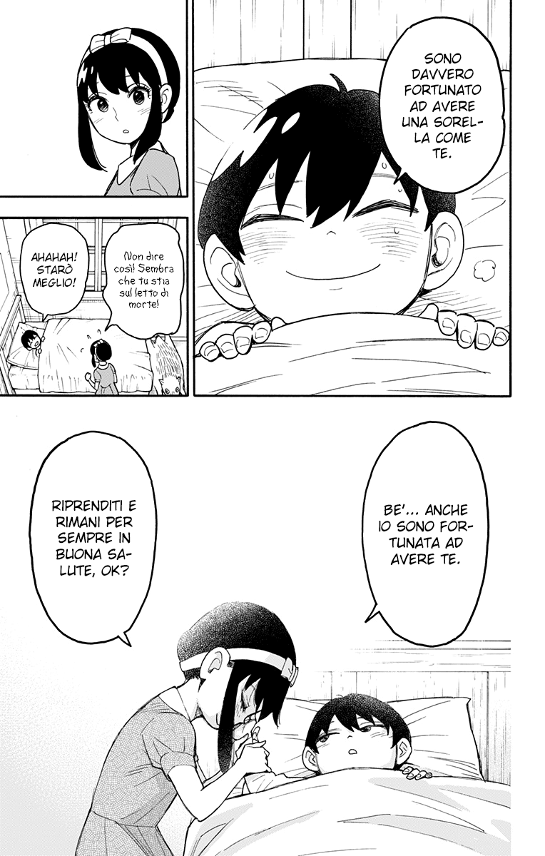 Read Spy X Family IT Manga Online