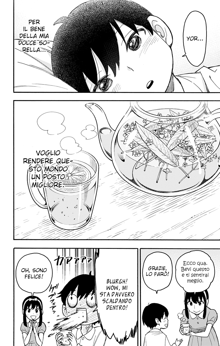 Read Spy X Family IT Manga Online
