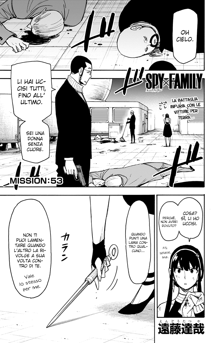 Read Spy X Family IT Manga Online