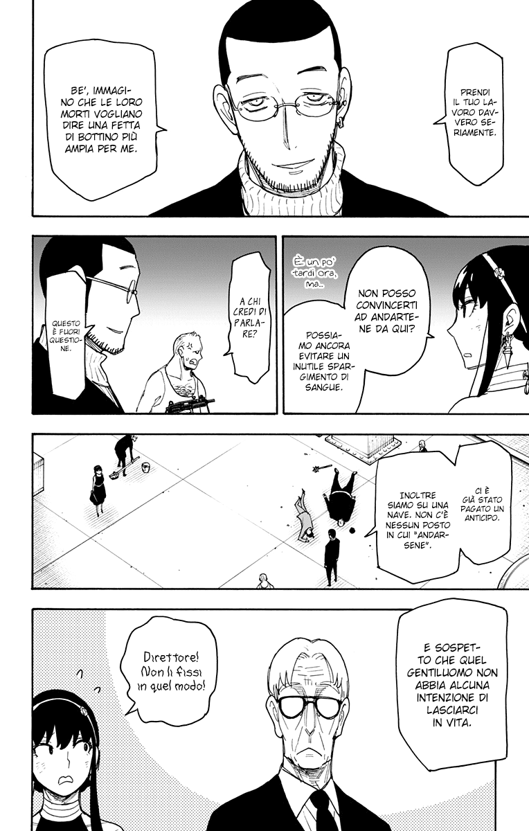 Read Spy X Family IT Manga Online