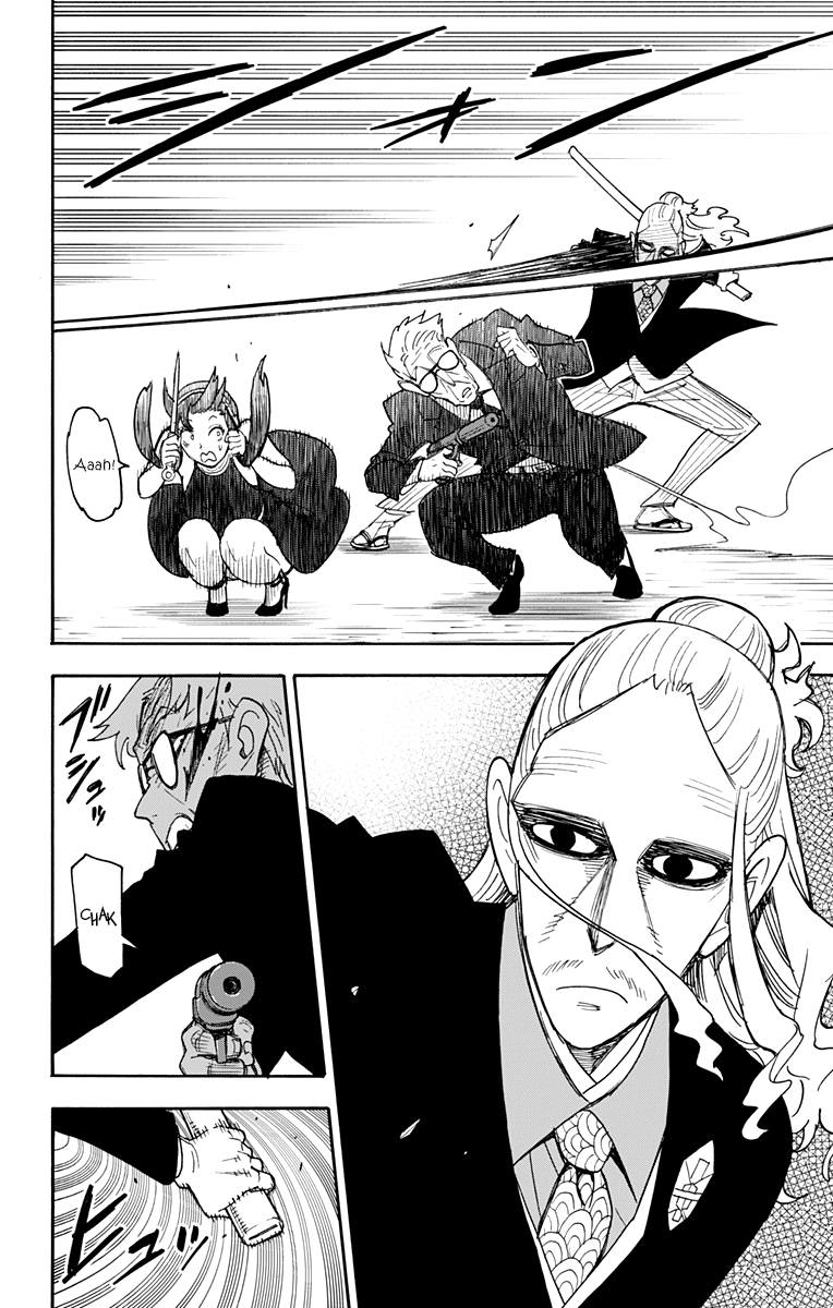 Read Spy X Family IT Manga Online