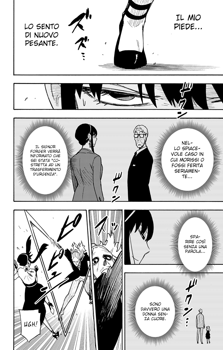 Read Spy X Family IT Manga Online