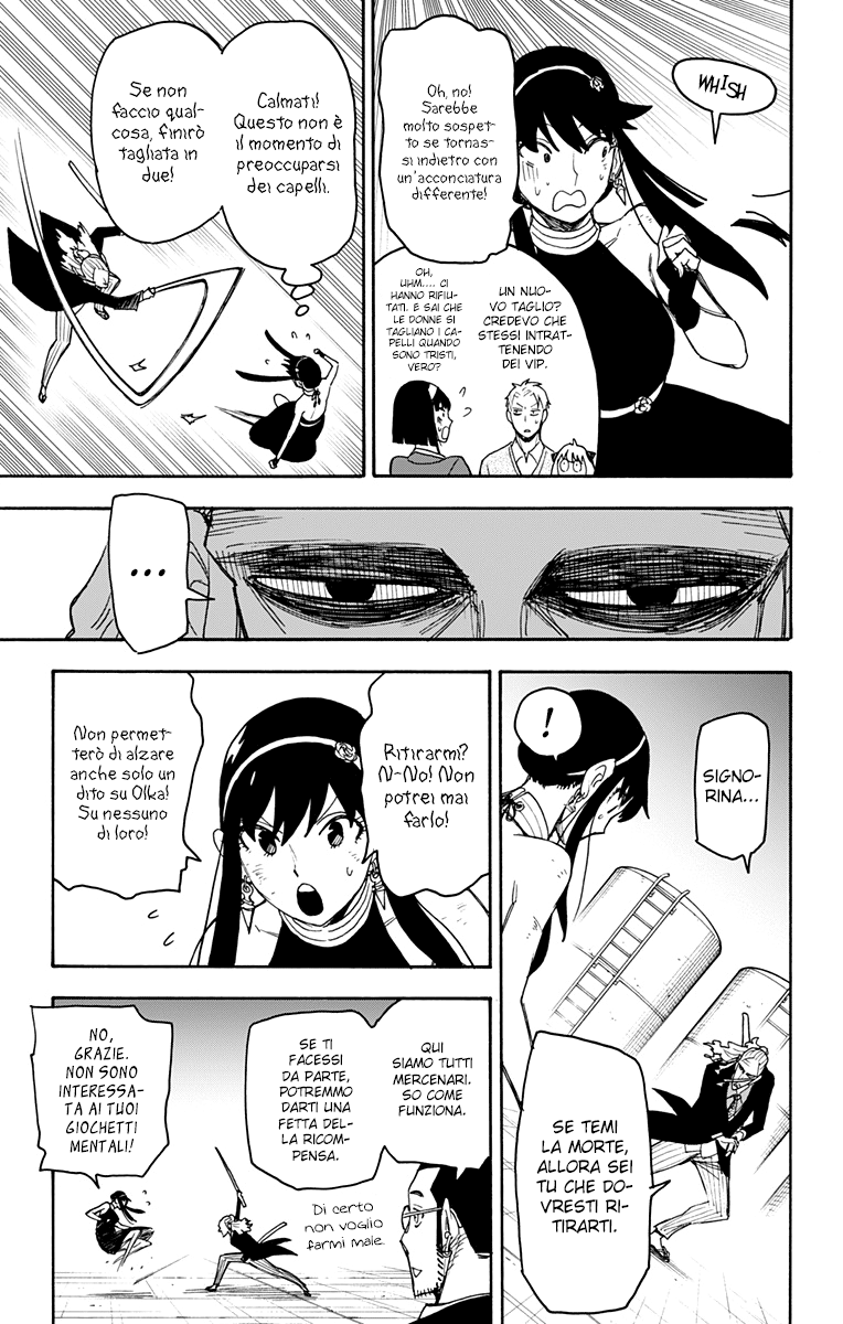 Read Spy X Family IT Manga Online