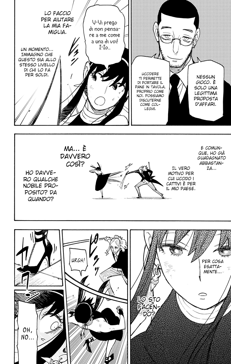 Read Spy X Family IT Manga Online