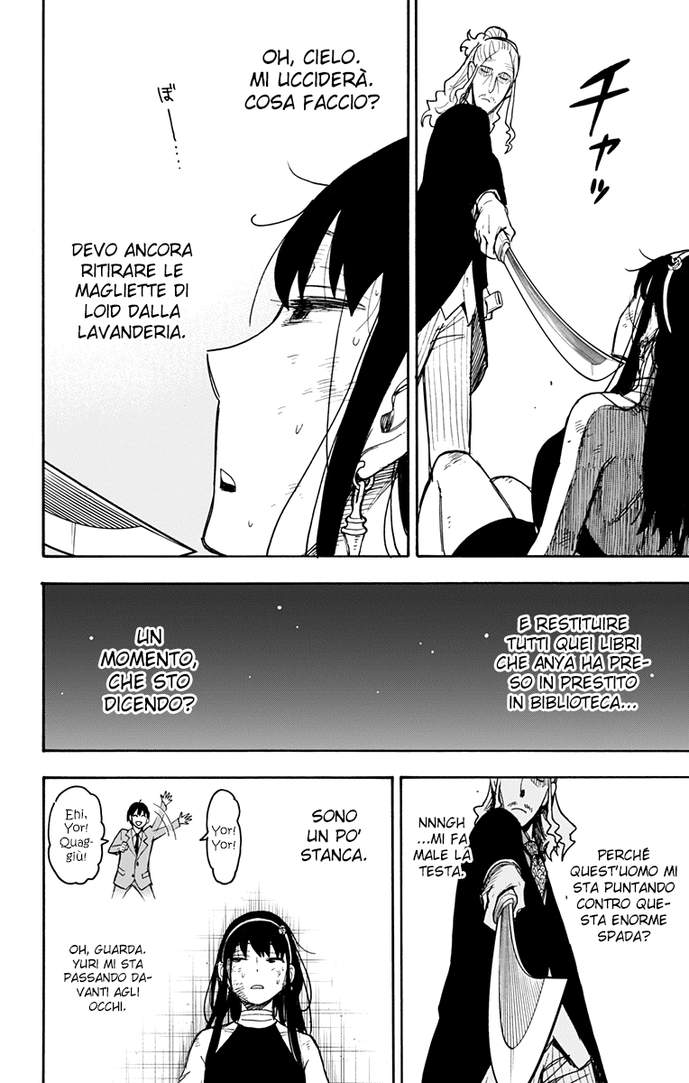 Read Spy X Family IT Manga Online