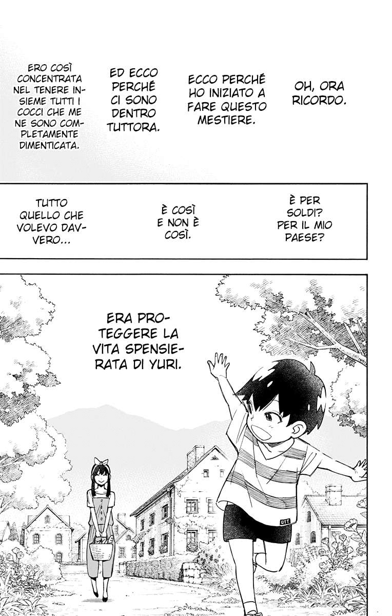 Read Spy X Family IT Manga Online