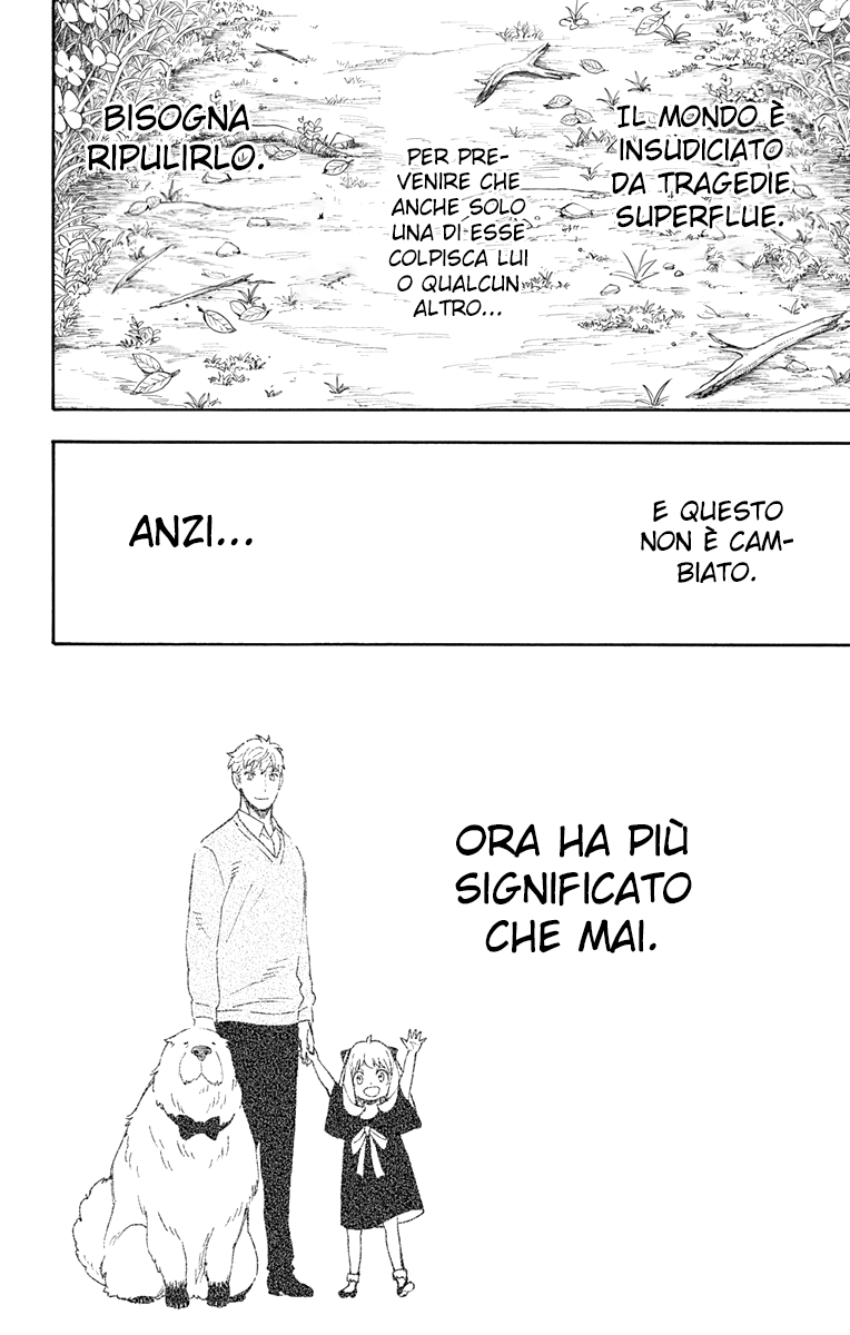 Read Spy X Family IT Manga Online