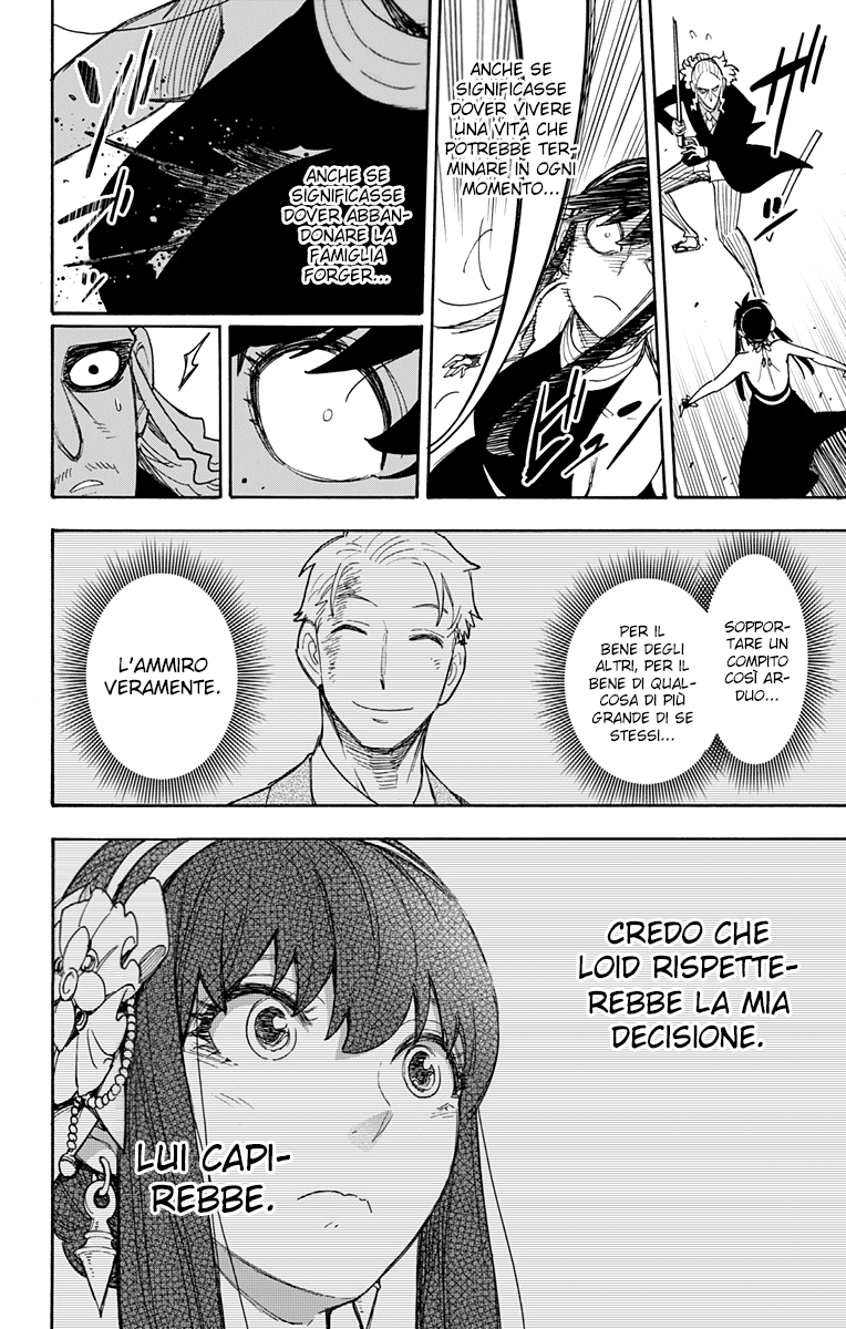 Read Spy X Family IT Manga Online
