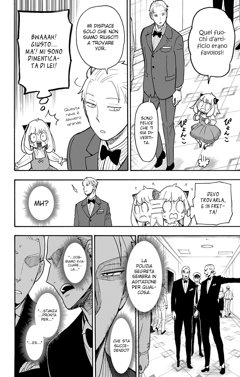 Read Spy X Family IT Manga Online