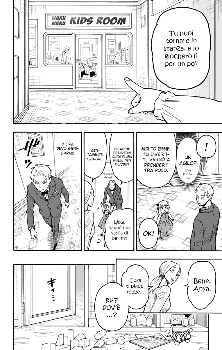 Read Spy X Family IT Manga Online