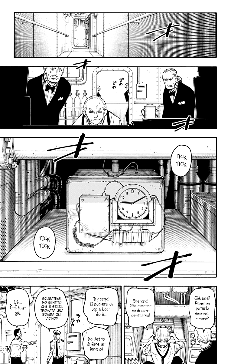 Read Spy X Family IT Manga Online