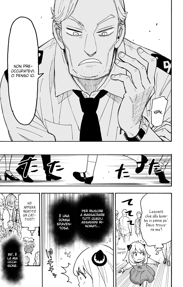 Read Spy X Family IT Manga Online