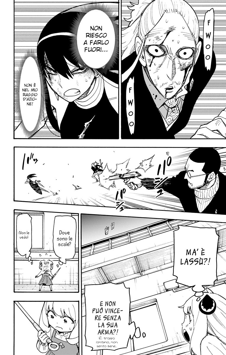 Read Spy X Family IT Manga Online