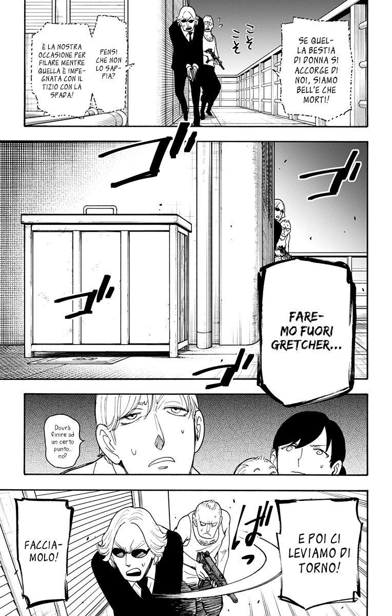 Read Spy X Family IT Manga Online