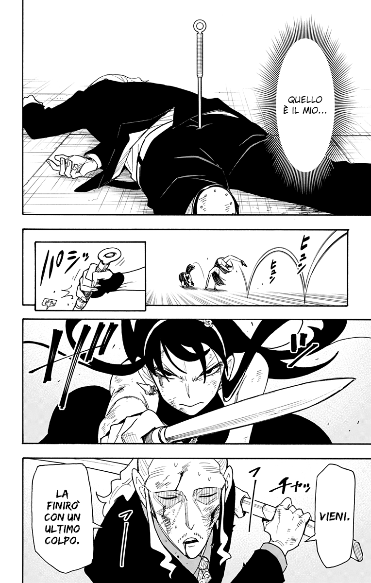 Read Spy X Family IT Manga Online