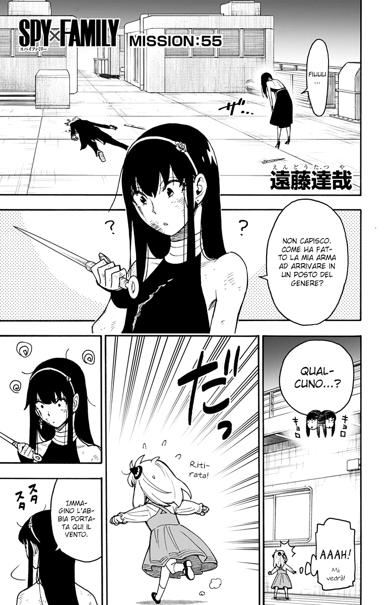 Read Spy X Family IT Manga Online