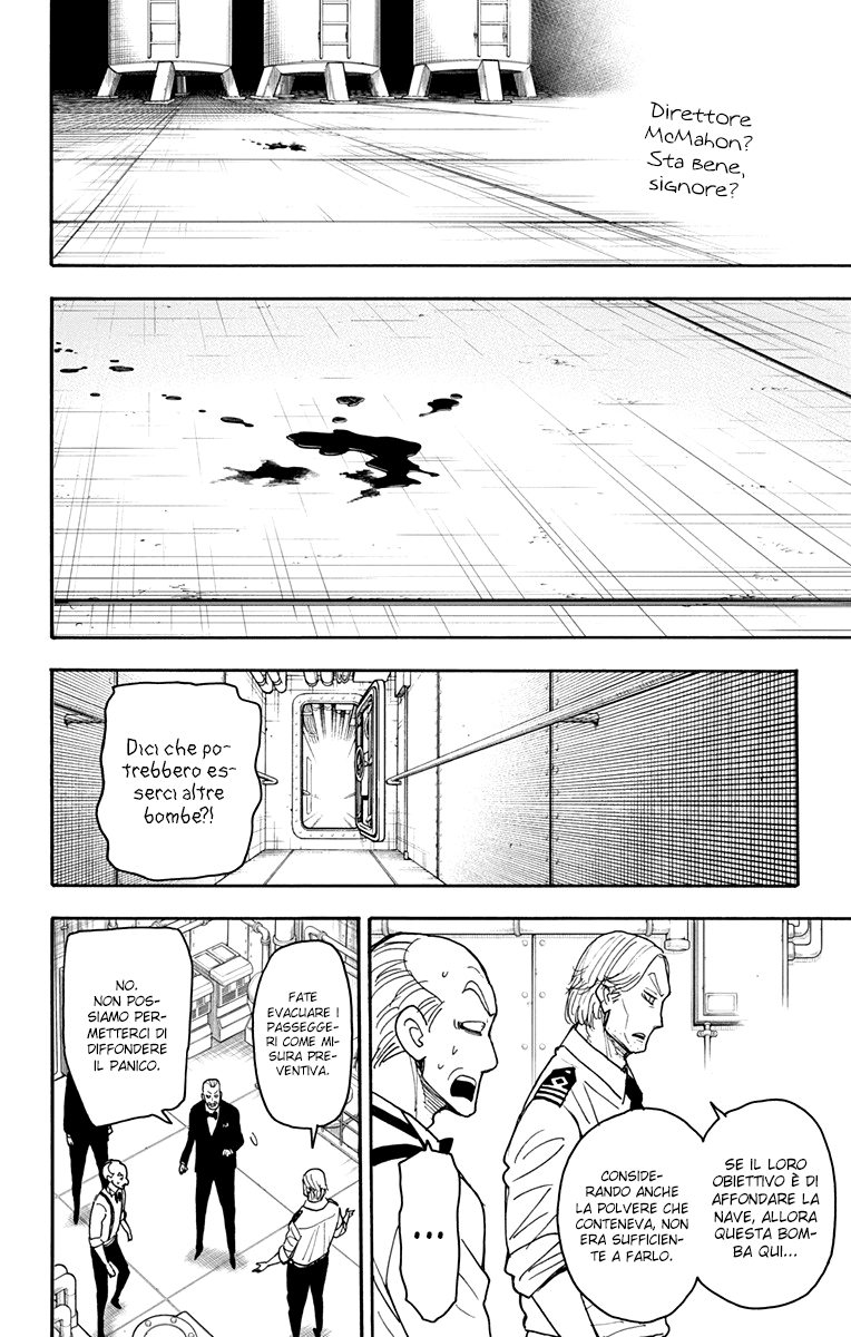 Read Spy X Family IT Manga Online