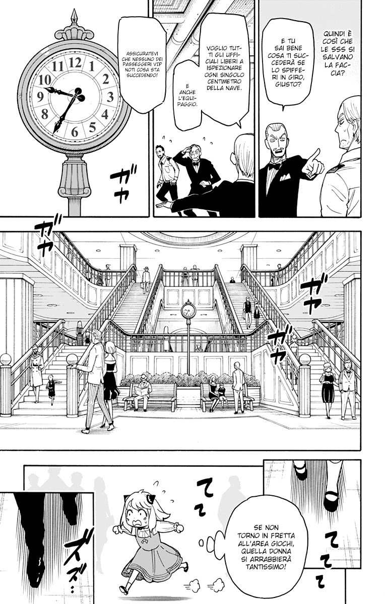 Read Spy X Family IT Manga Online