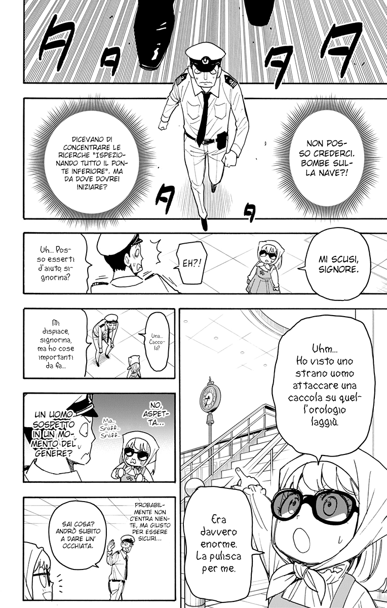 Read Spy X Family IT Manga Online