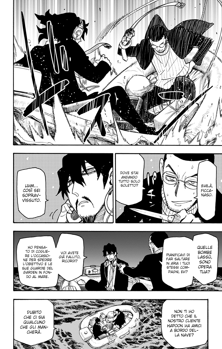 Read Spy X Family IT Manga Online