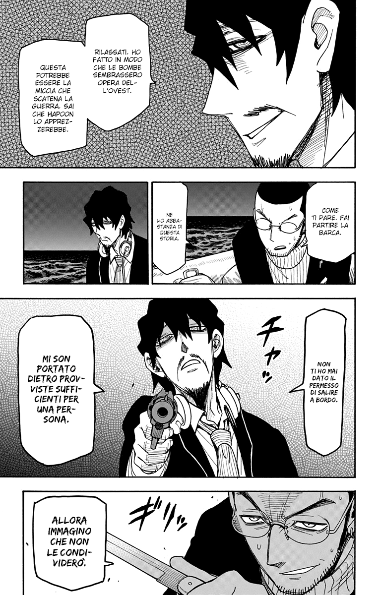 Read Spy X Family IT Manga Online