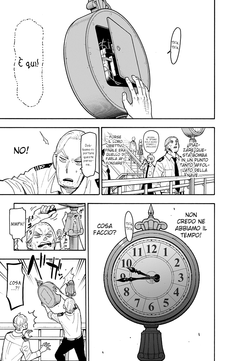 Read Spy X Family IT Manga Online