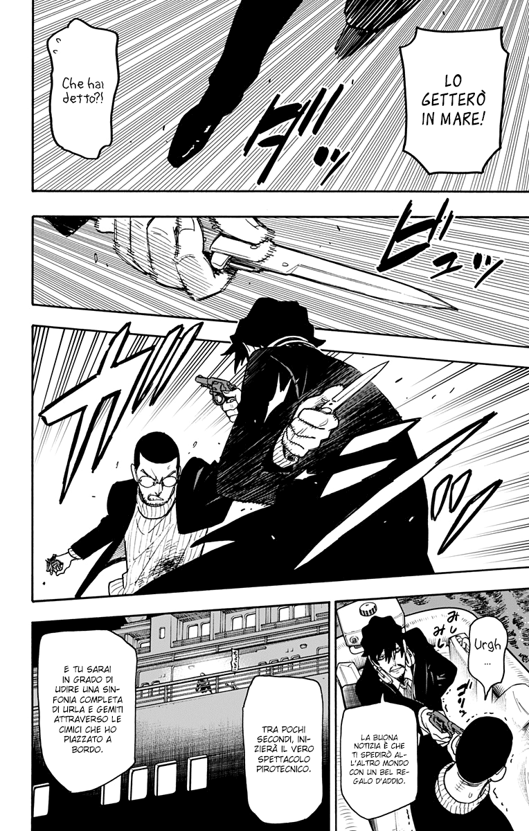 Read Spy X Family IT Manga Online