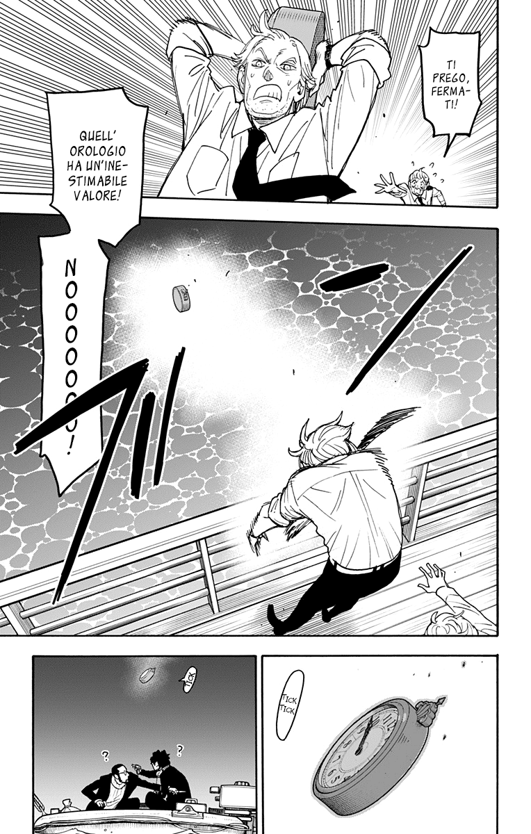 Read Spy X Family IT Manga Online