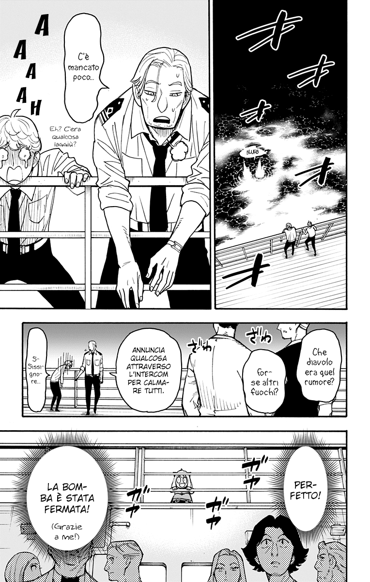 Read Spy X Family IT Manga Online
