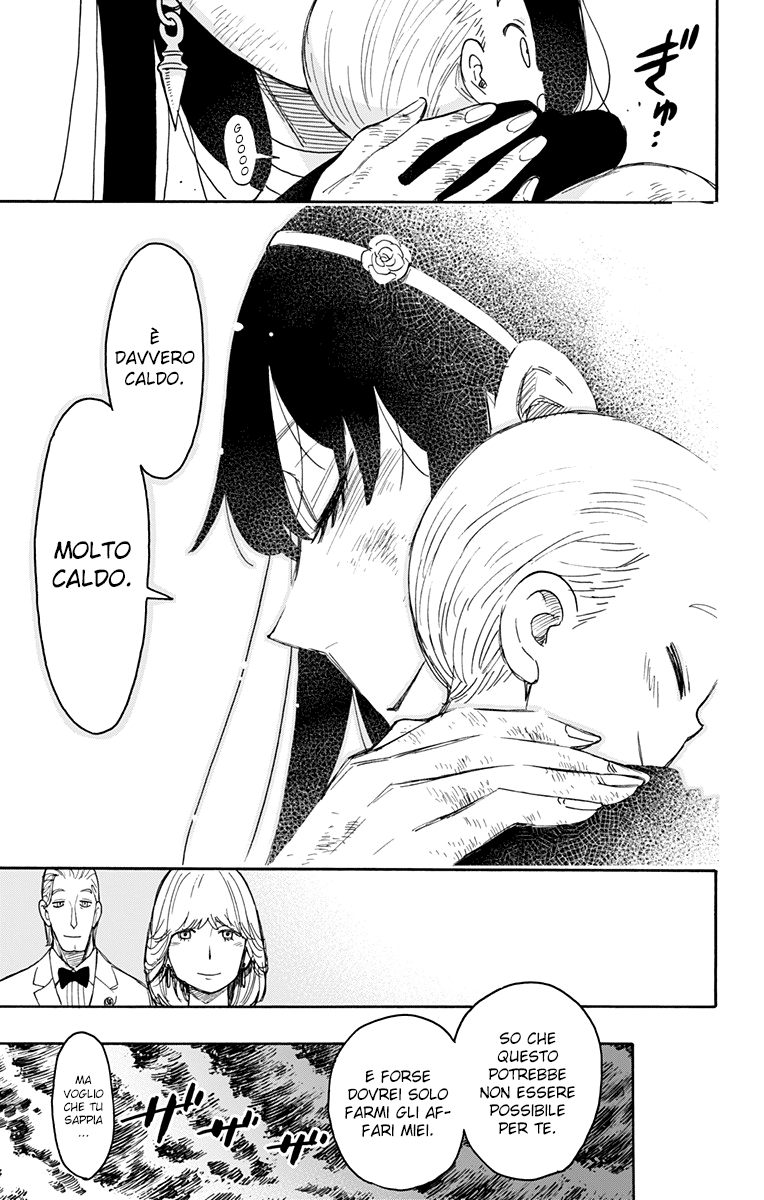Read Spy X Family IT Manga Online