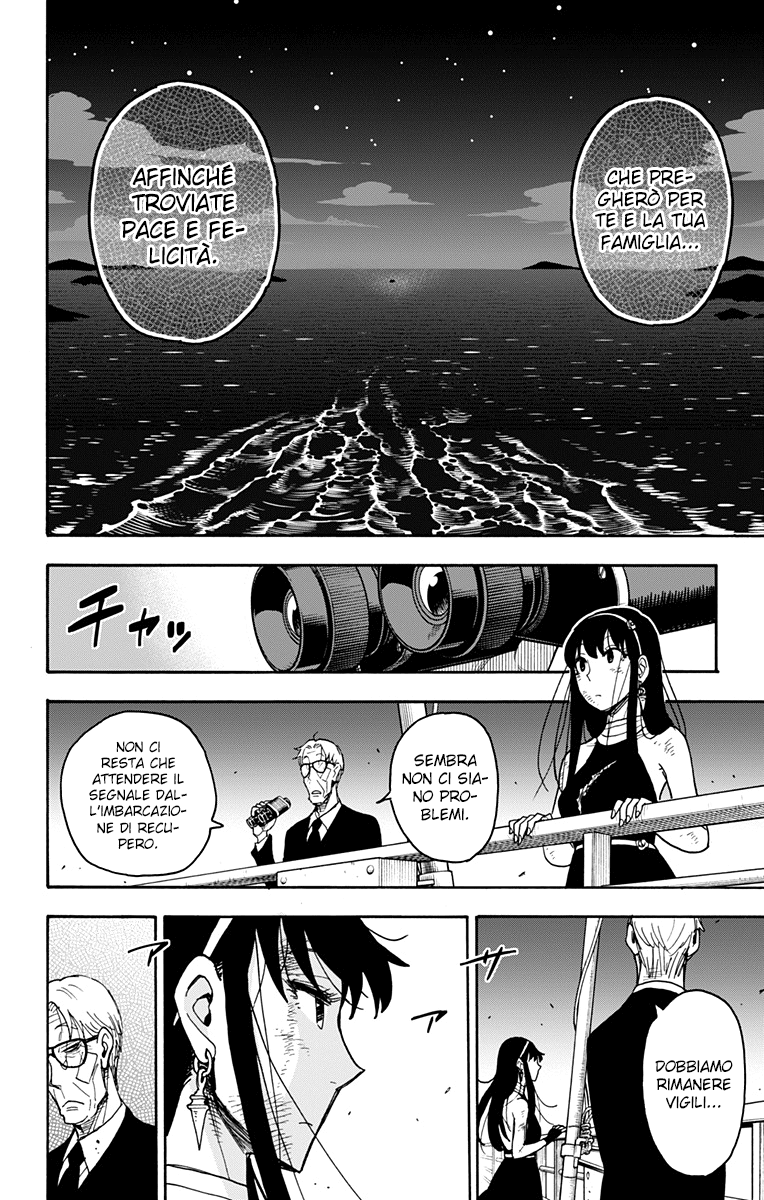 Read Spy X Family IT Manga Online