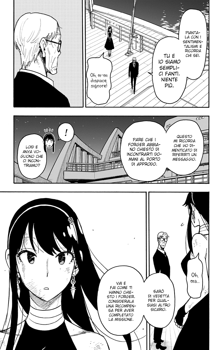 Read Spy X Family IT Manga Online