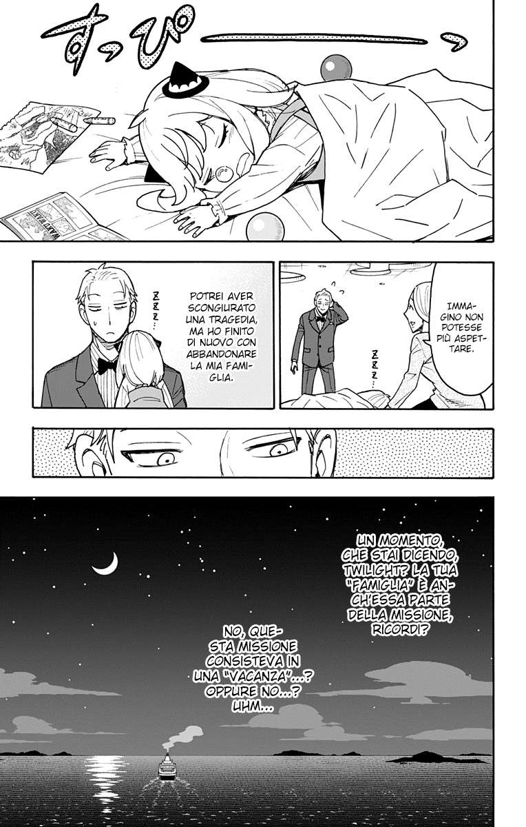 Read Spy X Family IT Manga Online