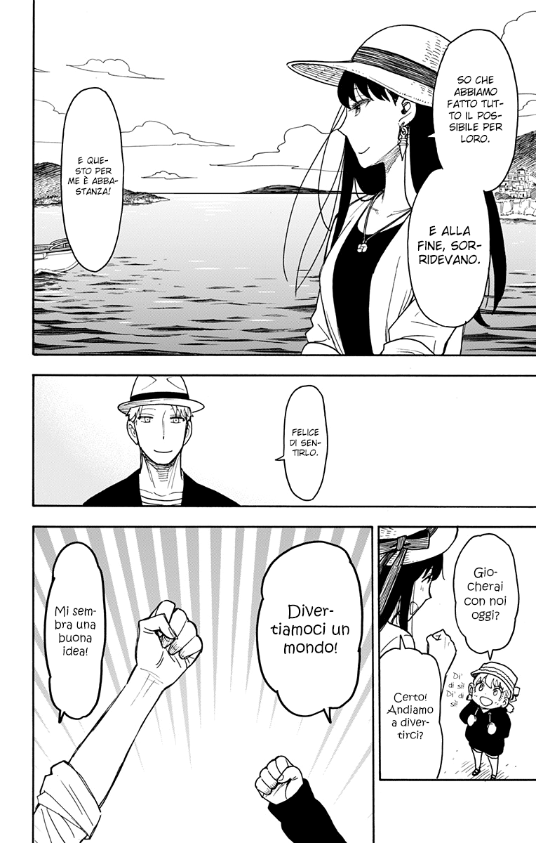 Read Spy X Family IT Manga Online