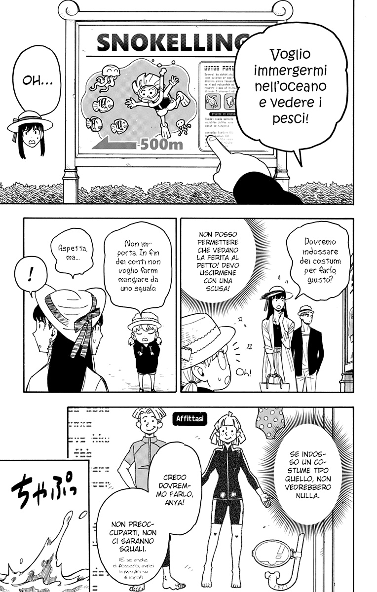 Read Spy X Family IT Manga Online