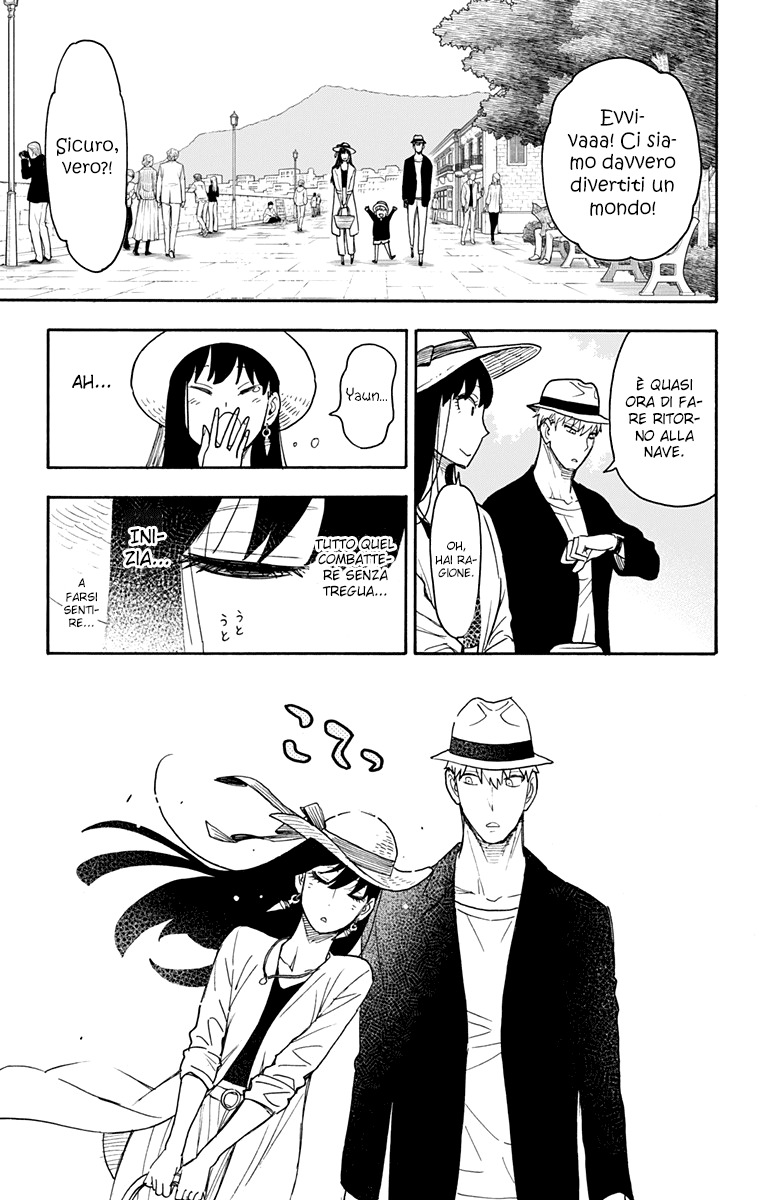 Read Spy X Family IT Manga Online