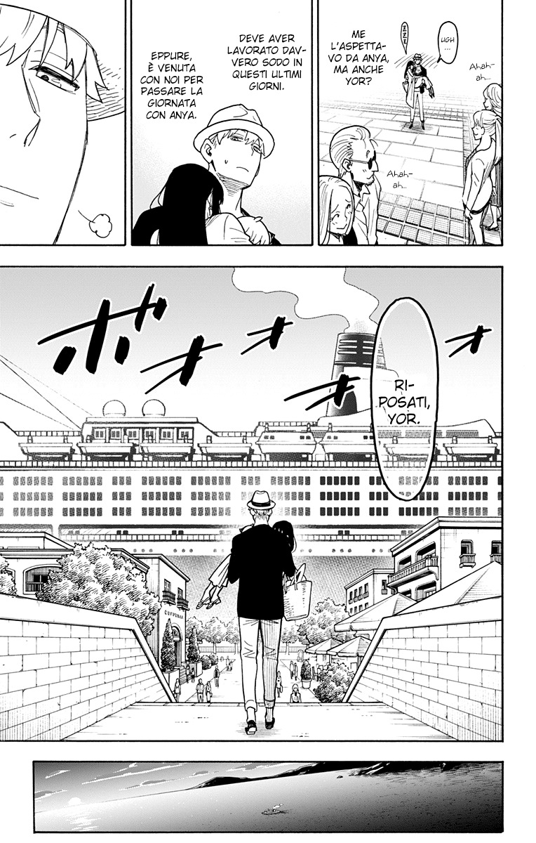 Read Spy X Family IT Manga Online