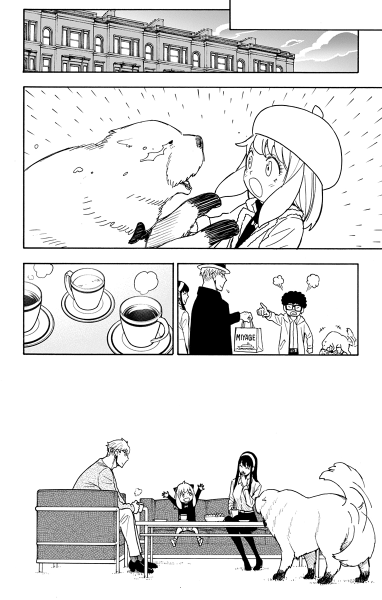 Read Spy X Family IT Manga Online