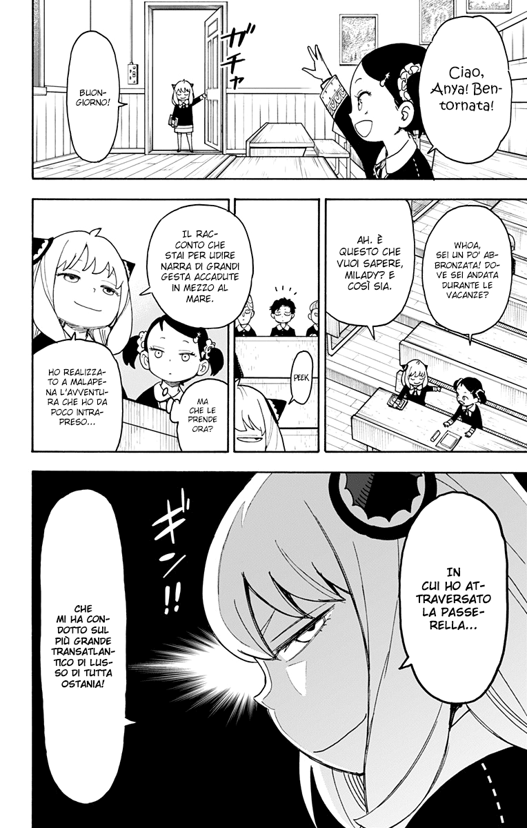 Read Spy X Family IT Manga Online